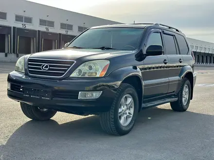 Lexus GX 470 2006 года за 10 700 000 тг. в Караганда