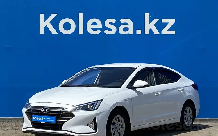 Hyundai Elantra 2019 года за 10 060 000 тг. в Алматы