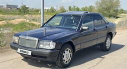 Mercedes-Benz 190 1993 годаүшін1 290 000 тг. в Караганда