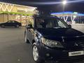 Mitsubishi Outlander 2007 года за 6 000 000 тг. в Талдыкорган – фото 7