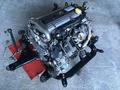 Контрактные двигатели на Opel Z22SE 2.2 за 295 000 тг. в Алматы