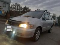 Honda Odyssey 1997 годаүшін2 900 000 тг. в Алматы