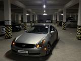 Infiniti G35 2002 года за 4 900 000 тг. в Актау – фото 4