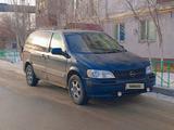 Opel Sintra 1998 года за 900 000 тг. в Кызылорда – фото 4