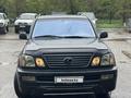 Lexus LX 470 2005 года за 13 000 000 тг. в Астана – фото 18