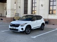 Kia Seltos 2024 годаүшін9 550 000 тг. в Караганда