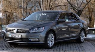 Диски R17 Volkswagen passat за 200 000 тг. в Алматы