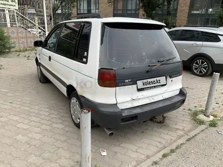 Mitsubishi Space Runner 1992 года за 650 000 тг. в Алматы – фото 16
