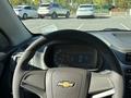 Chevrolet Cobalt 2026 годаүшін6 200 000 тг. в Алматы – фото 20