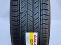 265/40R21 105V XL Фирма — GALAXIA за 45 000 тг. в Алматы