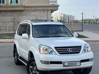 Lexus GX 470 2006 годаүшін10 900 000 тг. в Актау