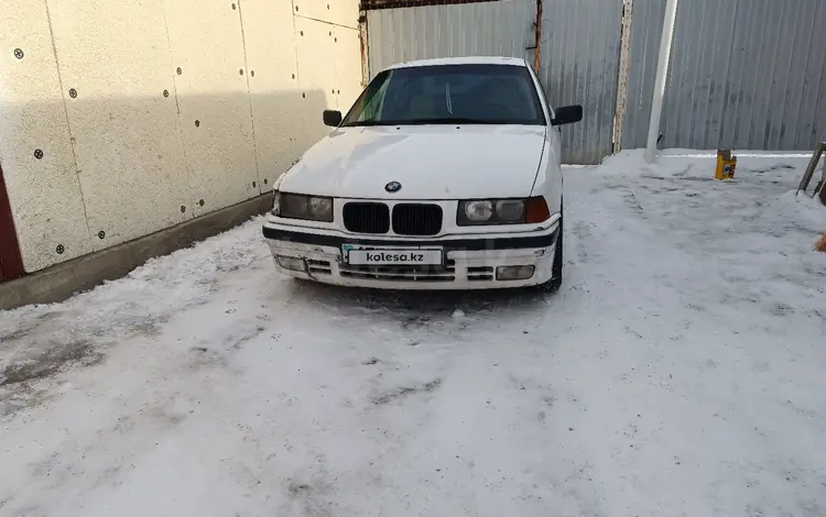 BMW 318 1993 годаfor1 590 000 тг. в Алматы