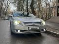 Toyota Avalon 2007 годаүшін6 800 000 тг. в Тараз