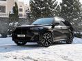 BMW X7 2020 годаүшін48 000 000 тг. в Алматы – фото 6