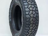 265/75R16 Nankang RT за 59 500 тг. в Алматы