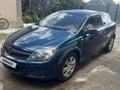 Opel Astra 2007 годаfor2 600 000 тг. в Алматы – фото 2