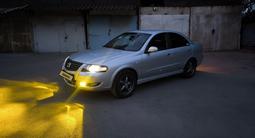 Nissan Almera Classic 2011 года за 4 000 000 тг. в Алматы