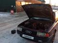 Audi 80 1989 годаүшін550 000 тг. в Кордай – фото 5