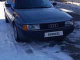 Audi 80 1991 годаүшін1 700 000 тг. в Щучинск – фото 2