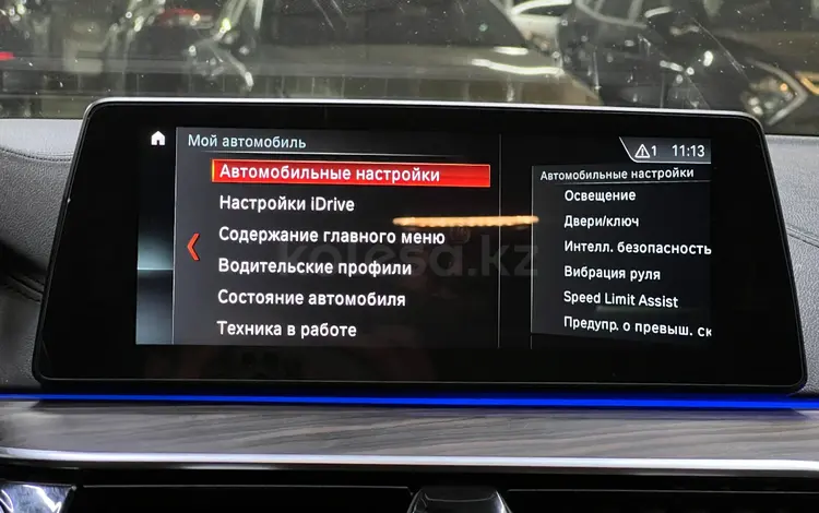 Русификация и кодирование BMW, AUDI, VW, Cadillac, Chevrolet, Ford в Астане в Астана