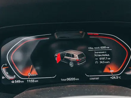 Русификация и кодирование BMW, AUDI, VW, Cadillac, Chevrolet, Ford в Астане в Астана – фото 7