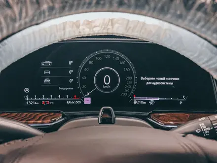 Русификация и кодирование BMW, AUDI, VW, Cadillac, Chevrolet, Ford в Астане в Астана – фото 8