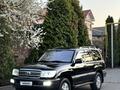 Toyota Land Cruiser 2007 года за 13 950 000 тг. в Алматы – фото 13