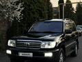 Toyota Land Cruiser 2007 года за 13 950 000 тг. в Алматы – фото 15