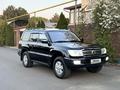 Toyota Land Cruiser 2007 года за 13 950 000 тг. в Алматы – фото 3