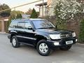 Toyota Land Cruiser 2007 года за 13 950 000 тг. в Алматы