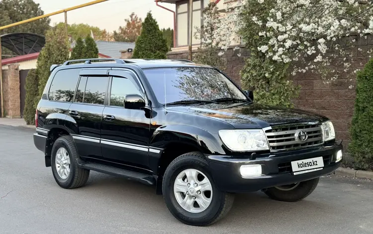 Toyota Land Cruiser 2007 года за 13 950 000 тг. в Алматы