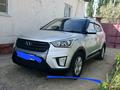 Hyundai Creta 2018 года за 7 500 000 тг. в Алматы – фото 8