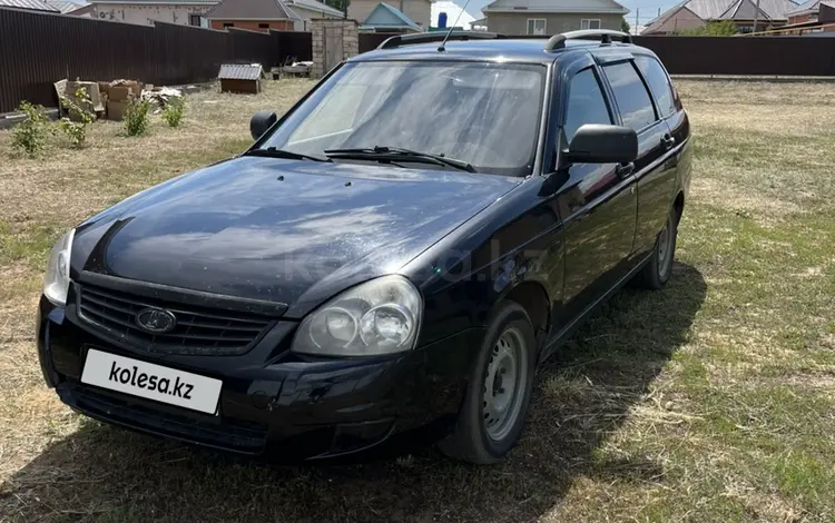 ВАЗ (Lada) Priora 2171 2012 года за 2 200 000 тг. в Актобе