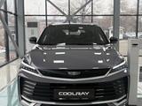 Geely Coolray Comfort 2025 года за 10 290 000 тг. в Алматы