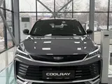 Geely Coolray Comfort 2025 годаүшін9 590 000 тг. в Алматы