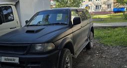 Mitsubishi Challenger 1996 годаүшін2 000 000 тг. в Костанай – фото 2