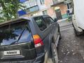 Mitsubishi Challenger 1996 года за 2 000 000 тг. в Костанай – фото 3