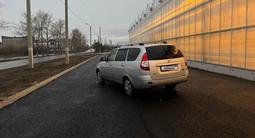 ВАЗ (Lada) Priora 2171 2012 года за 1 650 000 тг. в Петропавловск – фото 5