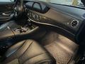 Mercedes-Benz S 450 2019 года за 35 000 000 тг. в Алматы – фото 4