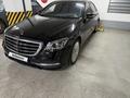 Mercedes-Benz S 450 2019 года за 35 000 000 тг. в Алматы – фото 2