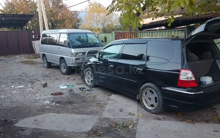 Mitsubishi Delica 1992 годаfor1 000 000 тг. в Алматы