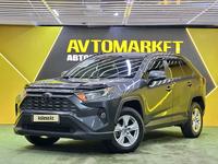 Toyota RAV4 2020 года за 14 400 000 тг. в Астана