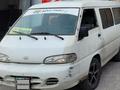 Hyundai H-100 1996 годаfor700 000 тг. в Тараз