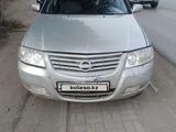 Nissan Almera Classic 2007 годаүшін2 300 000 тг. в Актобе