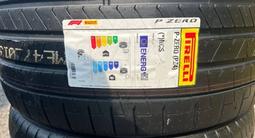 285/45R22 Pirelli P-Zero NCS за 150 000 тг. в Алматы