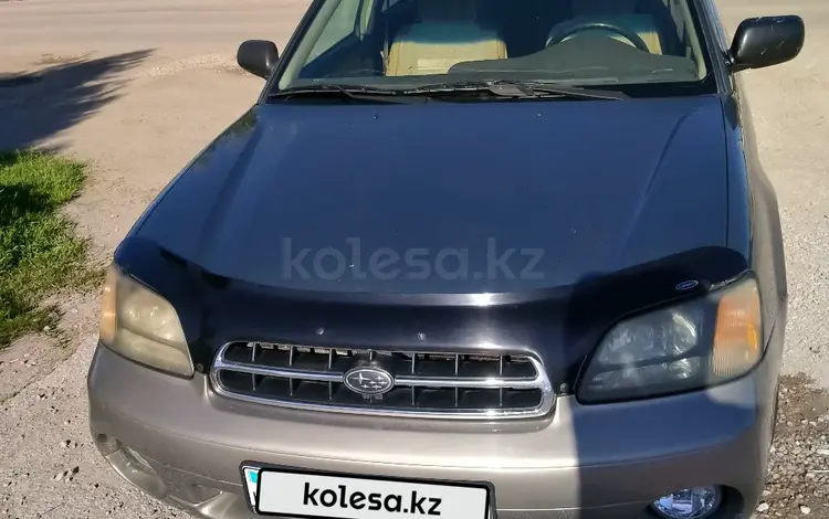Subaru Outback 2002 года за 3 700 000 тг. в Алматы