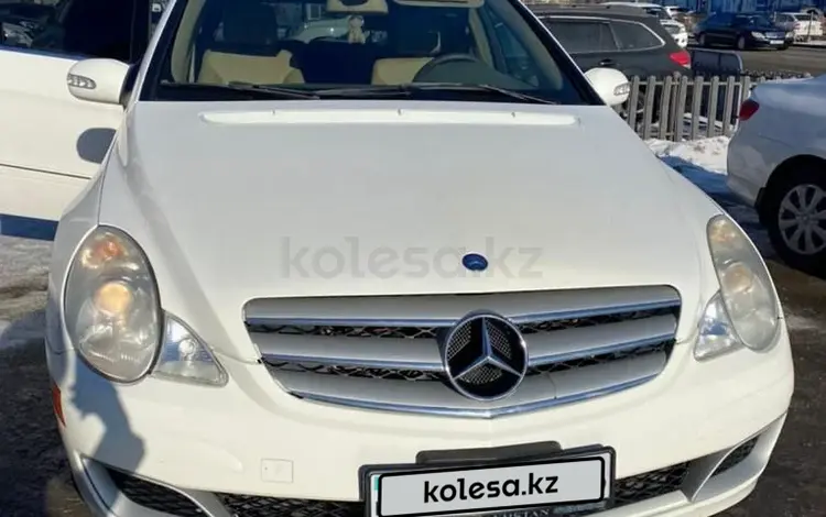 Mercedes-Benz R 350 2007 годаүшін6 500 000 тг. в Атырау