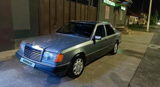 Mercedes-Benz E 260 1991 года за 1 300 000 тг. в Кызылорда