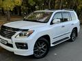 Lexus LX 570 2013 годаүшін26 900 000 тг. в Алматы – фото 76