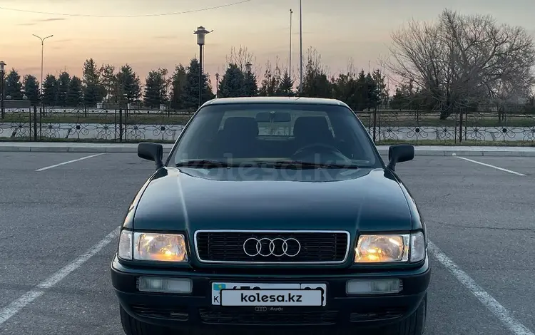 Audi 80 1992 годаүшін1 800 000 тг. в Тараз